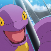 Ekans Pokemon Wiki Fandom Onix is the 95th pokemon from the original 151. ekans pokemon wiki fandom