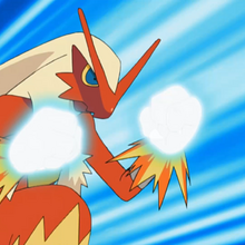 Sky Uppercut Pokemon Wiki Fandom