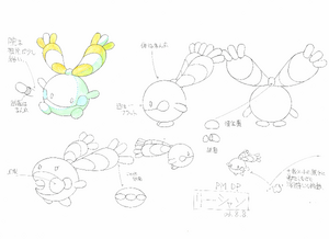 Concept artwork of Chingling