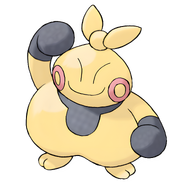 Makuhita