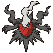 0491Darkrai DP anime 6.png (165 KB)