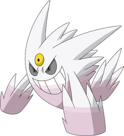 Gengar, Pokémon Wiki