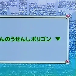 Category:Episodes focusing on Misty | Pokmon Wiki | Fandom Category:Episodes focusing on Misty | Pokmon Wiki | Fandom