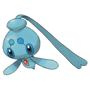 Phione