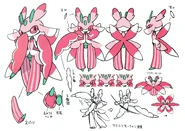 Lurantis concept art.jpg (6.89 MB)