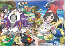 Pokémon Sun and Moon 1x03-05: Surge Rowlet! Peguei um Pokémon em