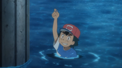 Ash fell in the sea