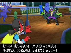 Pokemon Black And White Version 2 Pokemon Wiki Fandom