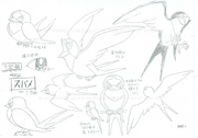 Taillow concept art