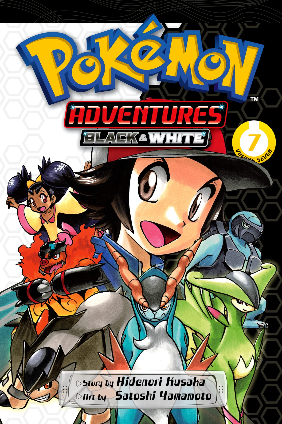 Pokémon Adventures: Volume 49 | Pokémon Wiki | Fandom