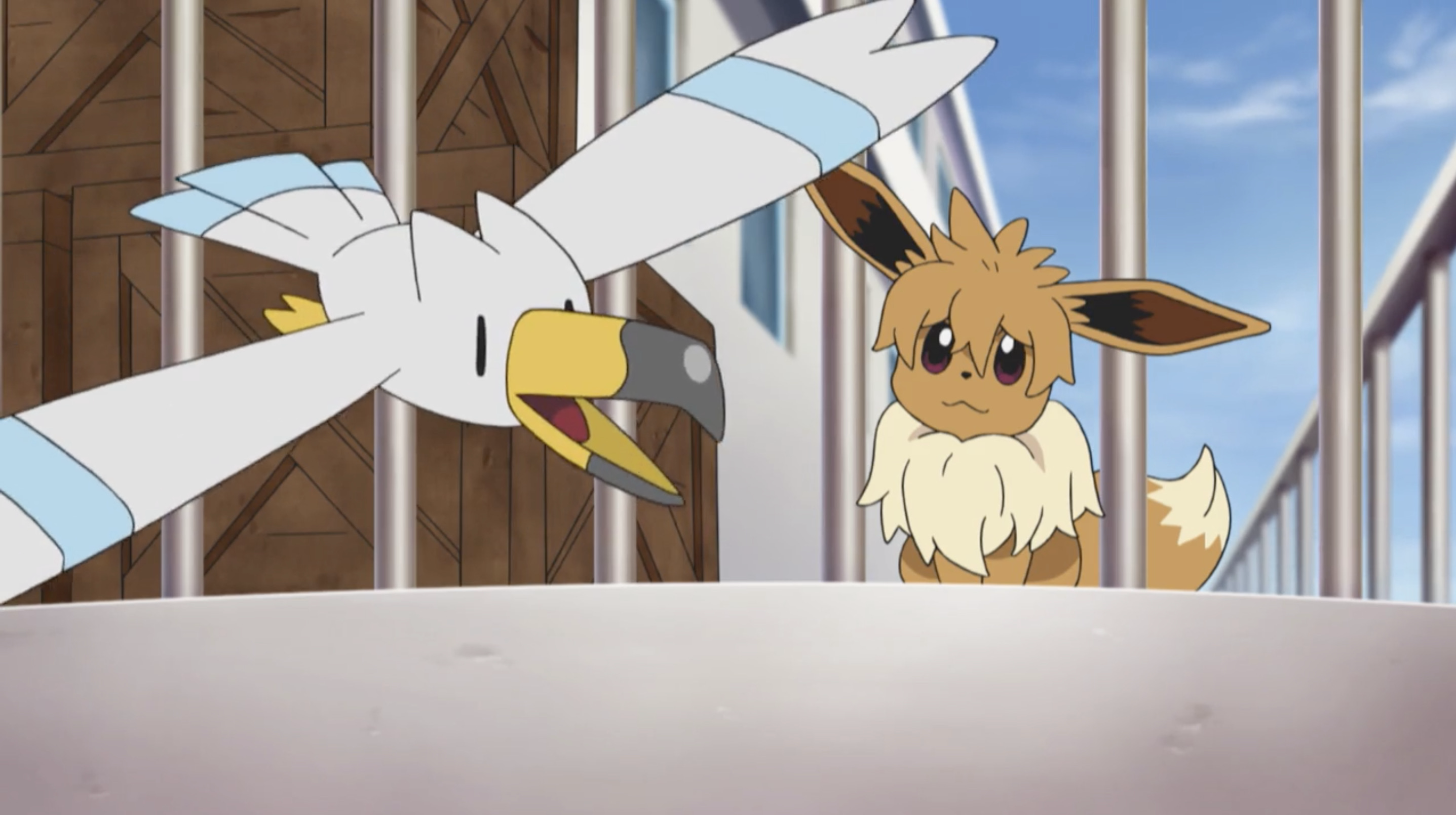 Who are You? Eevee