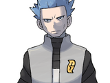 Cyrus (Sinnoh)