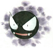 0092Gastly Red and Green.png (246 KB)