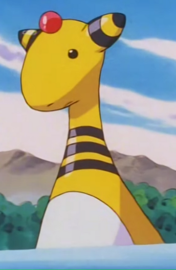 Ampharos Gs126 Pokemon Wiki Fandom