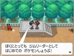 BW2 Cheren 1.png (56 KB) Cheren talking to player