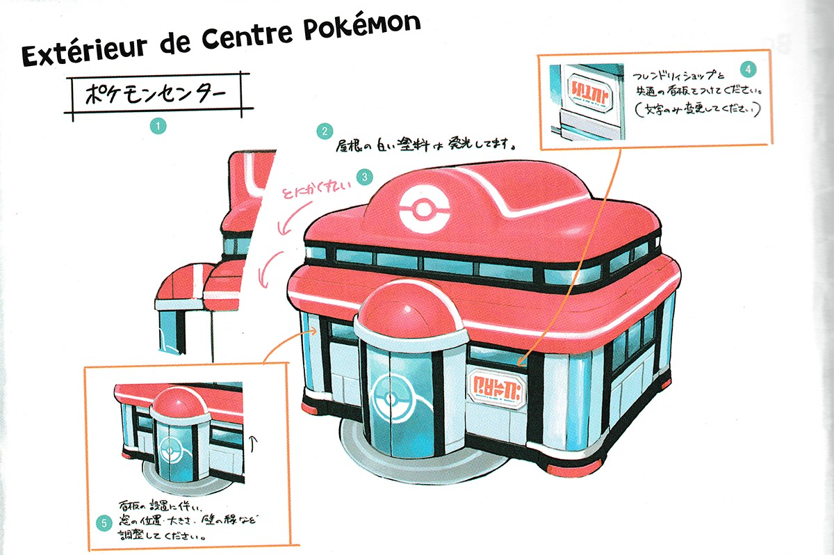 Environmental artist recreates Pokémon Center in modernday graphics   Polygon