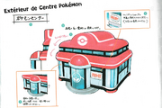 Pokémon Center Lets Go Pikachu Eevee