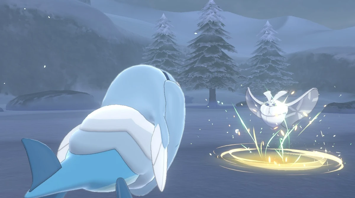 Quiver Dance Pokémon Wiki Fandom