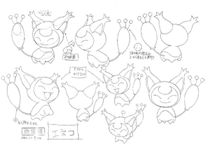 Skitty concept art