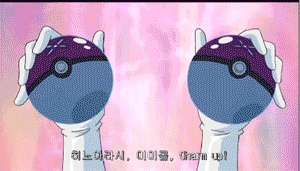 신오-더블-퍼포먼스-스테이지