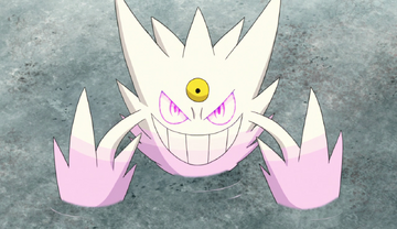 Alva's Gengar, Pokémon Wiki