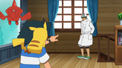 Ash sees Kukui behaving differently