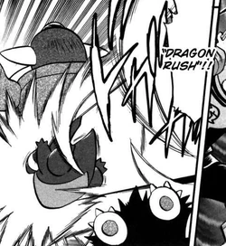 Dragon Rush Pokemon Wiki Fandom
