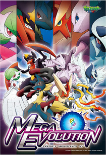 POKÉMON XVII (XY): VOL. 3: Mega Evolution Special (2013)