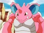 Pink Nidoking