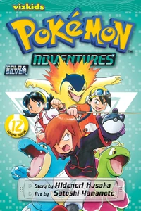 Viz Media Adventures volume 12