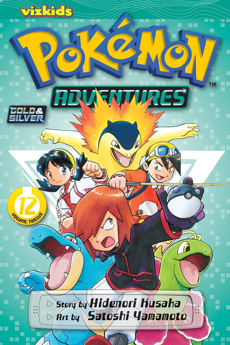 Pokemon adventures манга купить фото 85