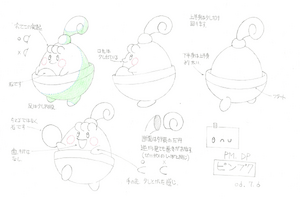 Happiny concept art