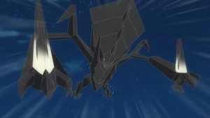 Necrozma in the anime.