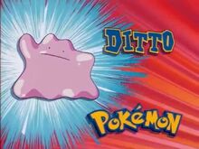 JUM🅱️O on X: All this Pokémon news made me dream about a new convergent  ditto that dropped but it's name was Dutto and it just looked like THIS   / X