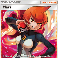 Mars Pokemon Wiki Fandom Wikipedia is a free online encyclopedia, created and edited by volunteers around the world and hosted by the wikimedia foundation. mars pokemon wiki fandom