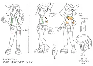 Concept artwork of May's backpack.