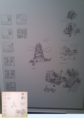 Pokemon conceptart