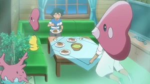 Professor Kukui's Luvdisc.