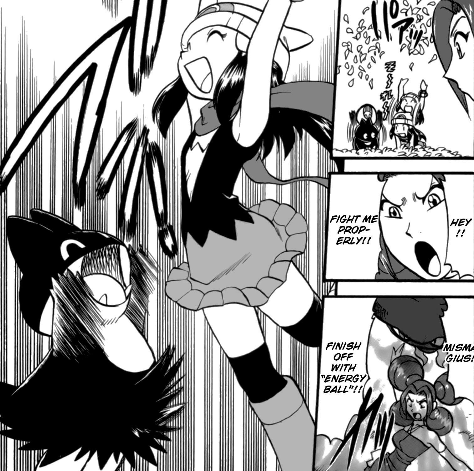 D P036 Mirages Of Mismagius Ii Pokemon Wiki Fandom D P036 Mirages Of Mismagius Ii Pokemon Wiki Fandom