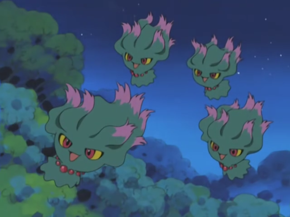 Misdreavus Gs156 Pokemon Wiki Fandom