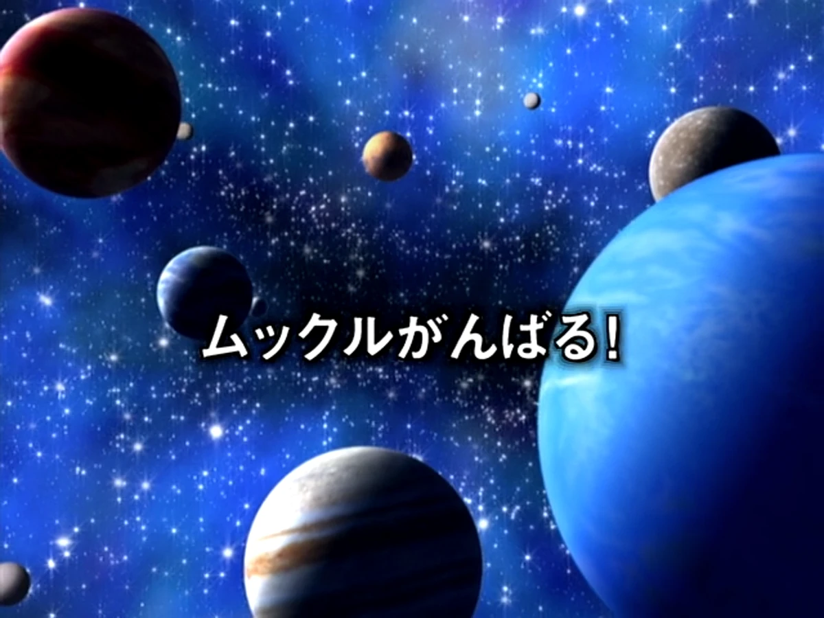 ポケモン - 虹の空 SV10_59_R_JP_LG.png