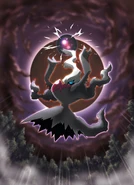 Darkrai event Pokemon Platinum.jpg (762 KB)