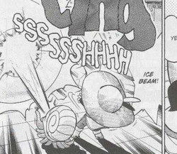 Ice Beam Pokemon Wiki Fandom Ice Beam Pokemon Wiki Fandom