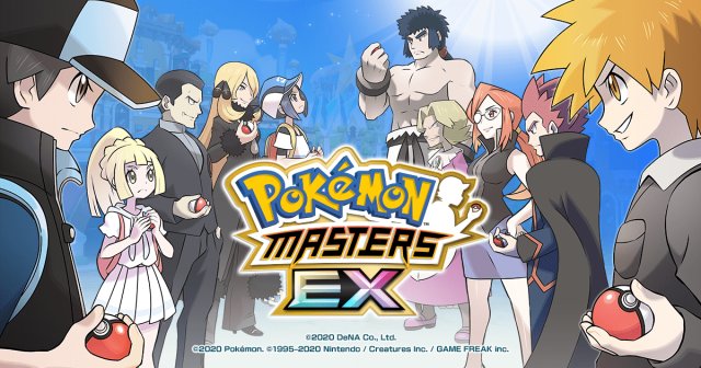 Whom do you think will get the remaining Gen 7 Legendaries and Ultra Beasts?  : r/PokemonMasters