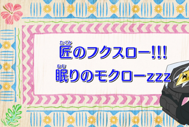 King & Prince ARENA TOUR 2022 〜Made in〜 King & Prince ARENA TOUR 2022 〜Made in〜 [初回限定盤][Blu
