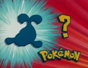 Who's That Pokémon (TB007).png