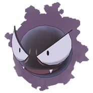 0092Gastly Masters.png (36 KB)
