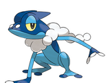 Frogadier