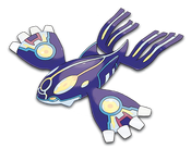 Official Artwork of Primal Kyogre