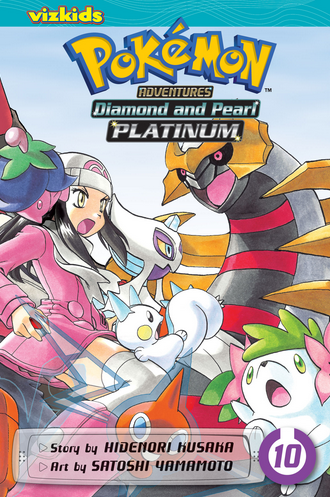 ◓ Mangá: Pokémon Adventures (Pokémon Special)  Volume 39 Completo  [Capítulo 423 ao 430] PT BR (Saga Diamond, Pearl & Platinum)